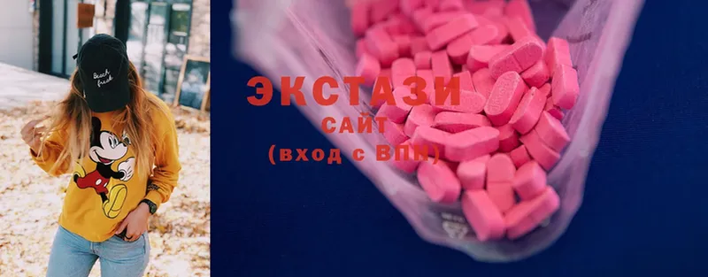 Ecstasy XTC  blacksprut онион  Когалым 